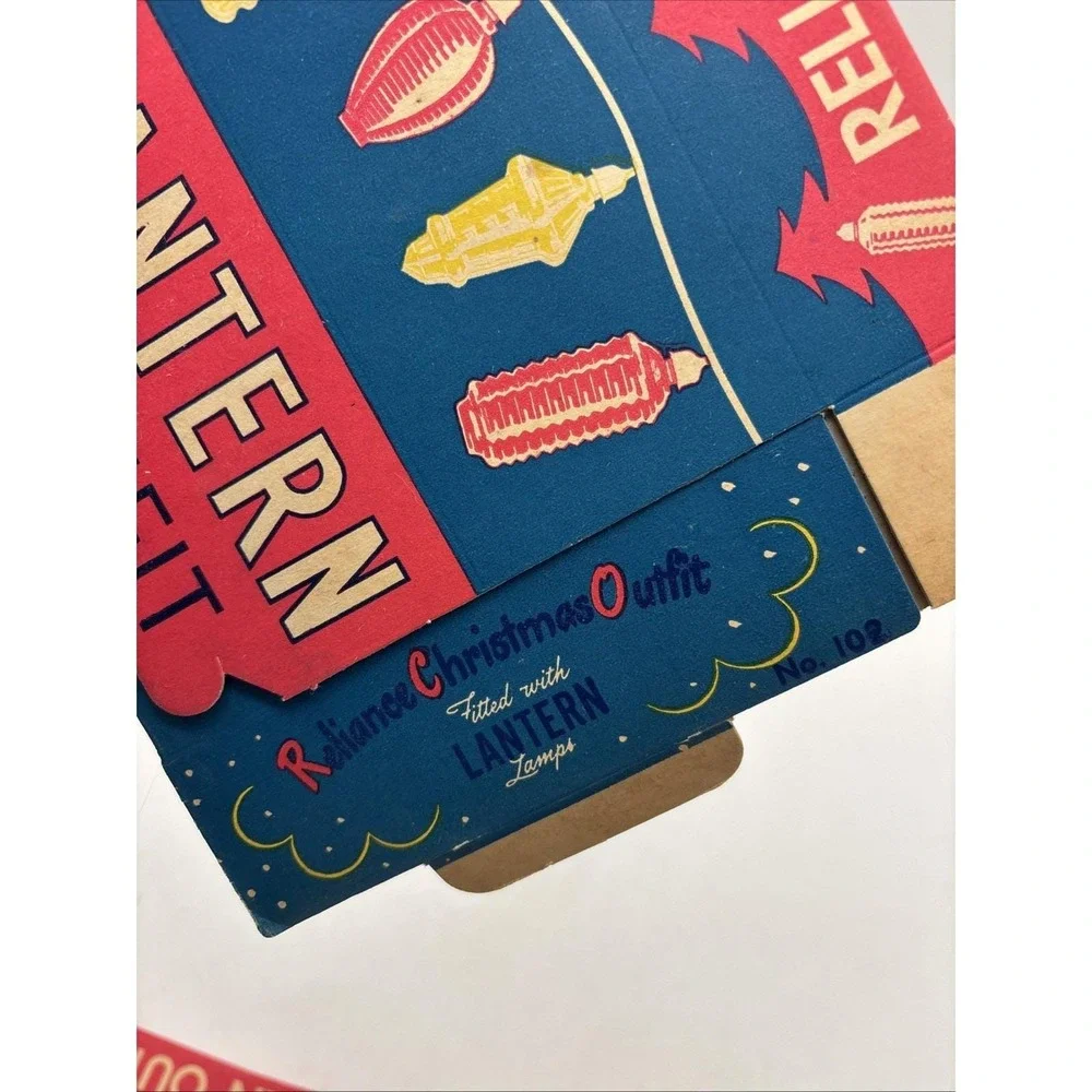 Reliance box only
